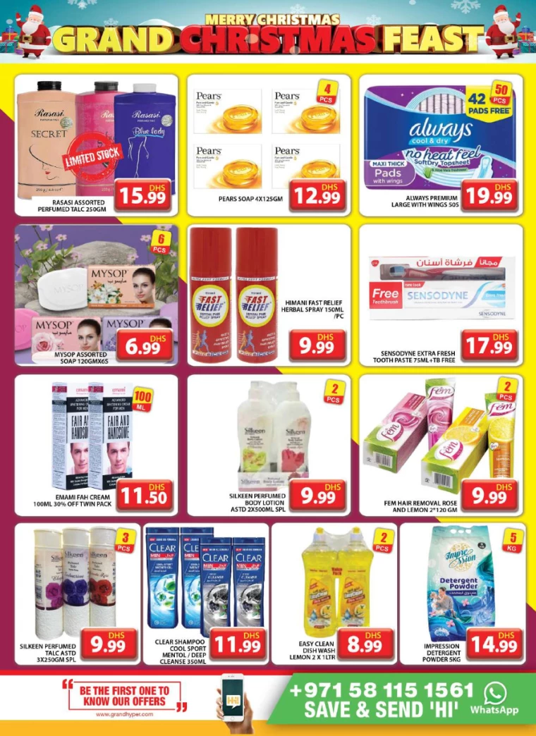 Grand Hypermarket UAE Promotions December 24, 2024