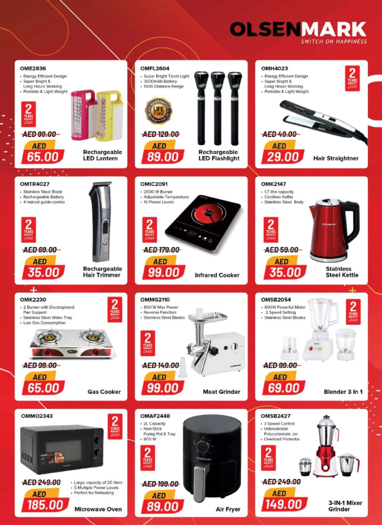 Grand-Hypermarket-Promotions-All-Branches-December-13-2024-5