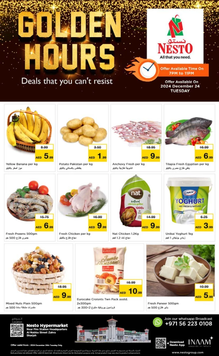 NESTO-Deals-Alnabba-December-24-2024only-0