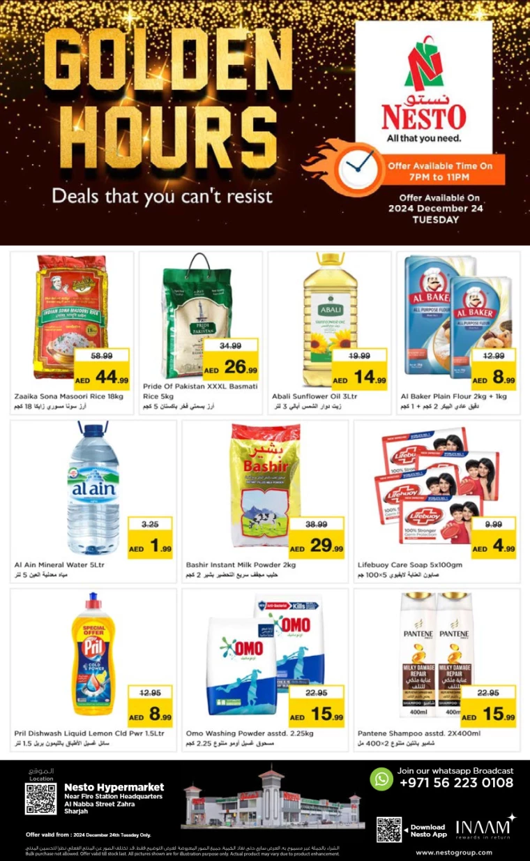NESTO-Deals-Alnabba-December-24-2024only-1
