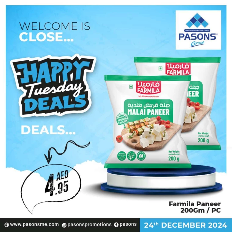 Pasons-Deals-All-Branches-December-24-2024-7