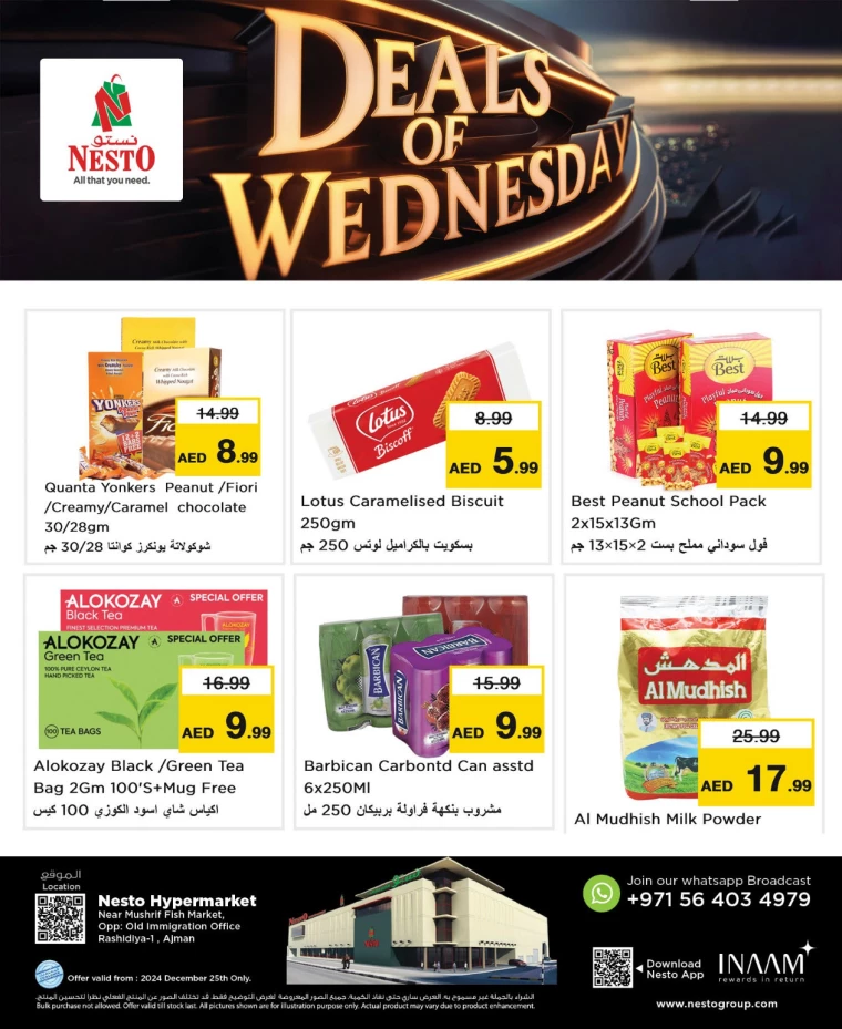NESTO-Discounts-Mishref-December-25-2024-0