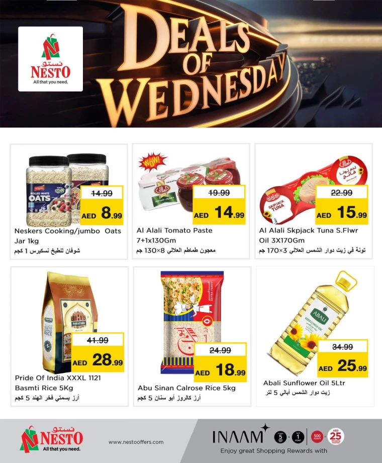 NESTO-Discounts-Mishref-December-25-2024-1
