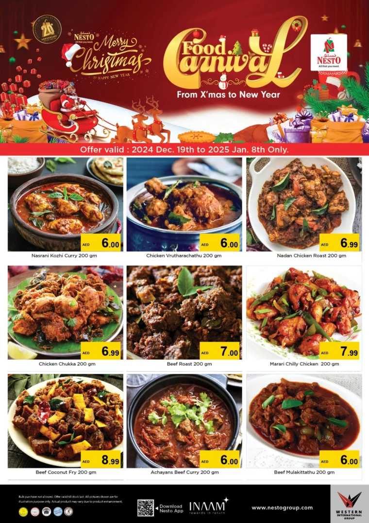 NESTO-Discounts-Mishref-December-25-2024-11