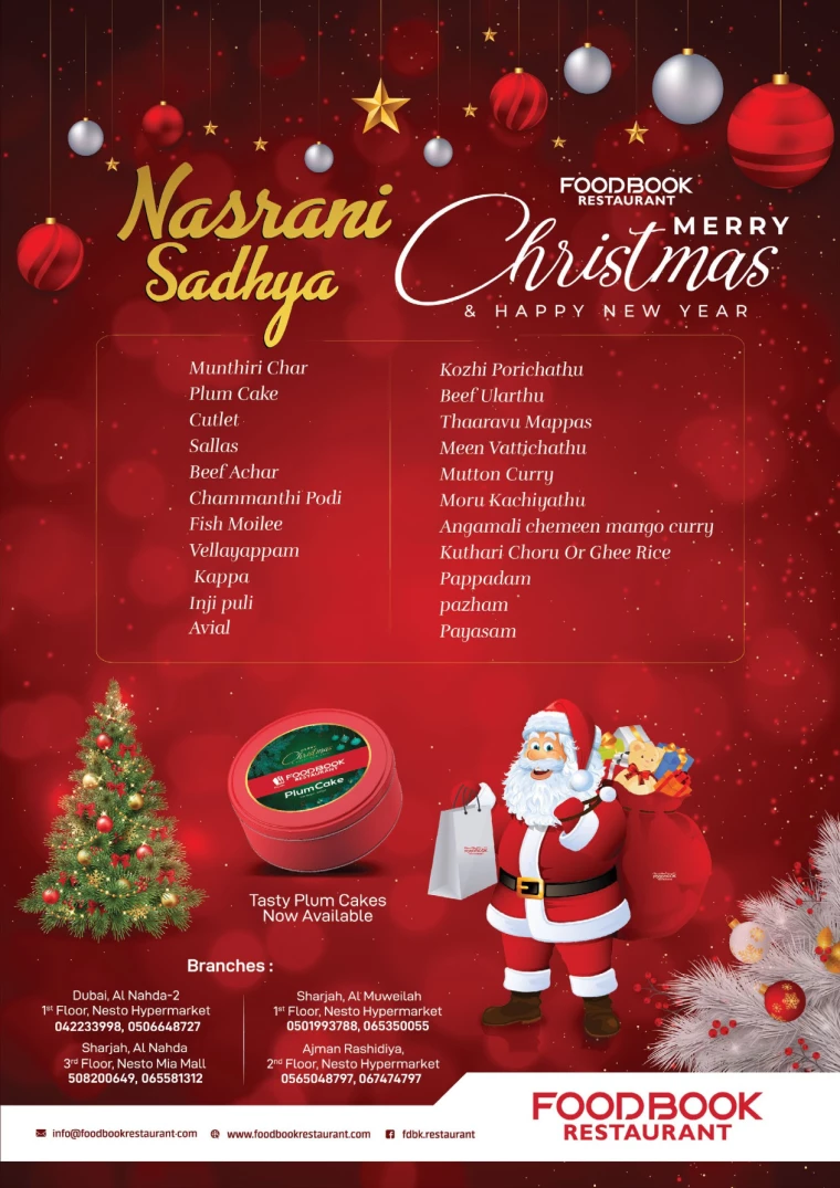 NESTO-Discounts-Mishref-December-25-2024-14
