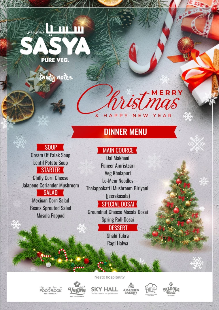 NESTO-Discounts-Mishref-December-25-2024-16