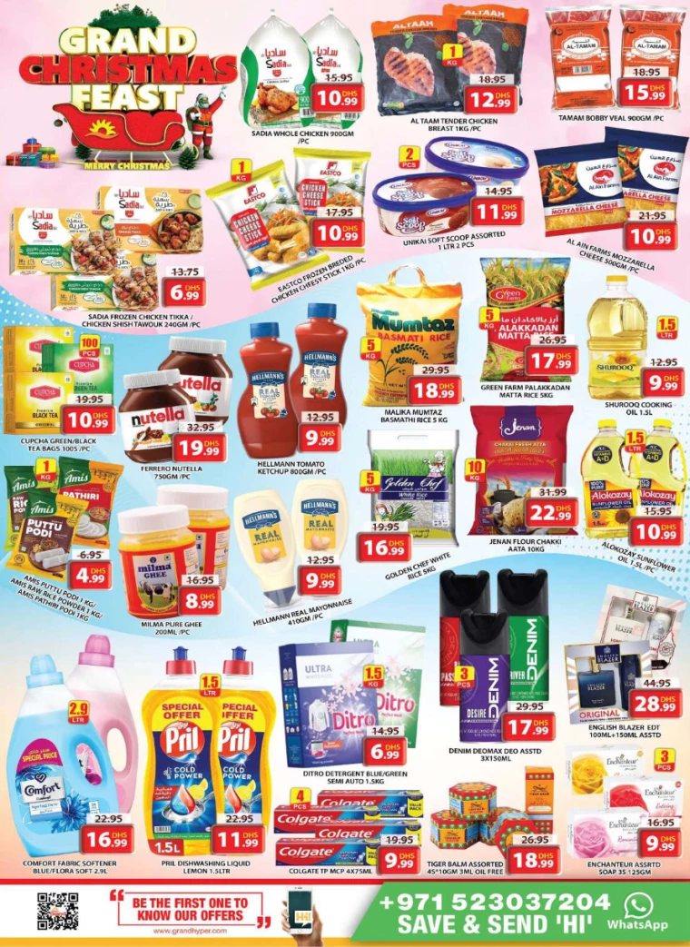 Grand-Hypermarket-Promotions-All-Branches-December-24-2024-17