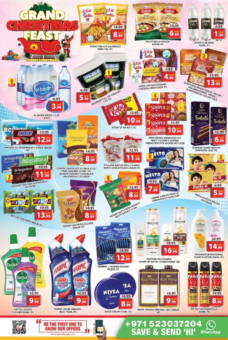 Grand-Hypermarket-Promotions-All-Branches-December-24-2024-18
