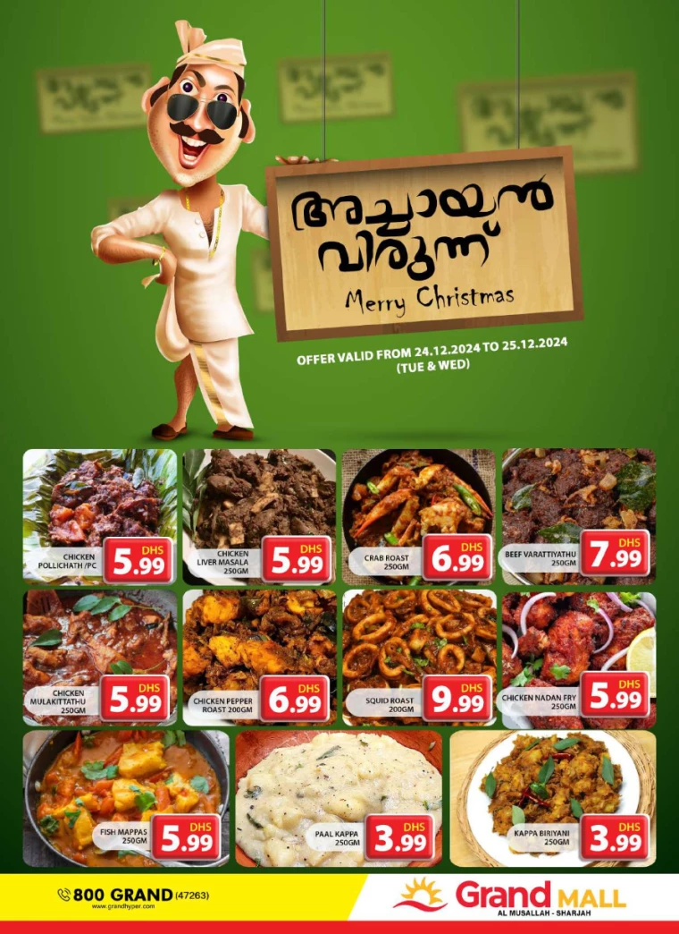 Grand-Hypermarket-Promotions-All-Branches-December-24-2024-5