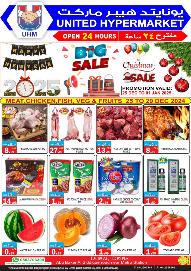 United-Hypermarket-Promotions-All-Branches-December-25-2024-1