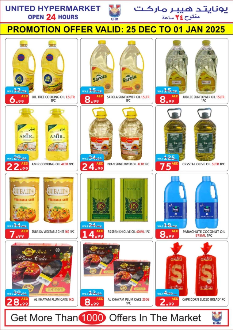 United-Hypermarket-Promotions-All-Branches-December-25-2024-10