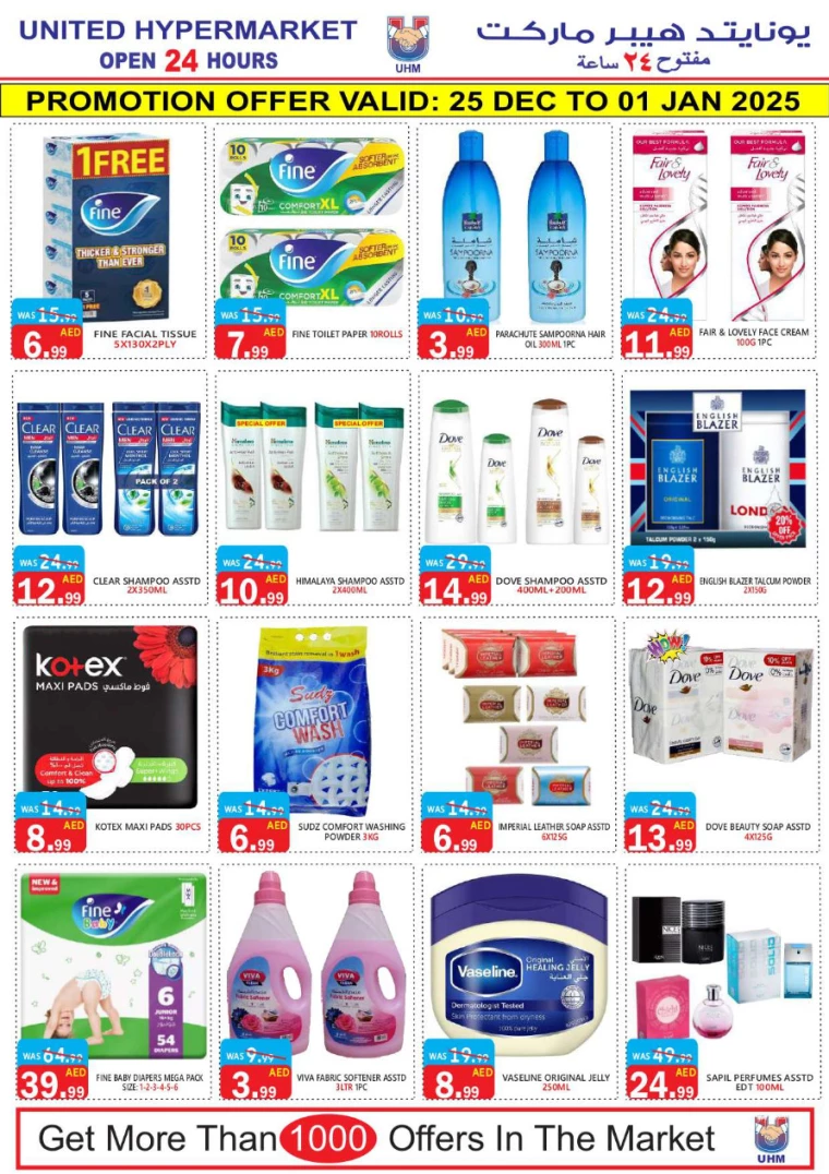 United-Hypermarket-Promotions-All-Branches-December-25-2024-12