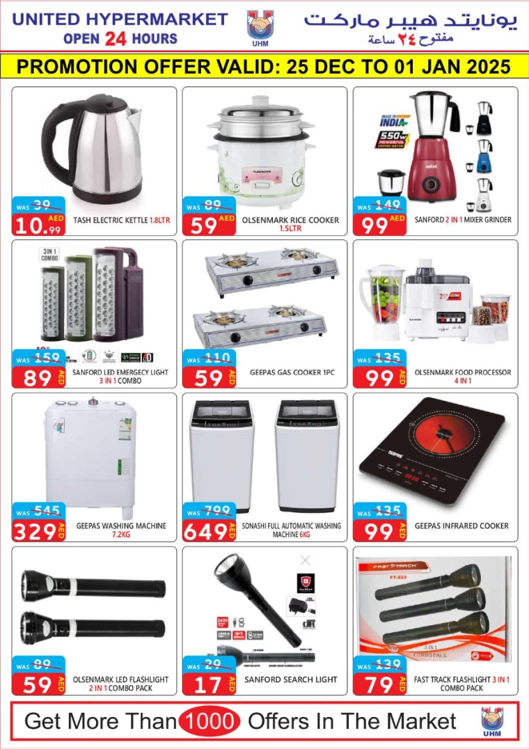 United-Hypermarket-Promotions-All-Branches-December-25-2024-14