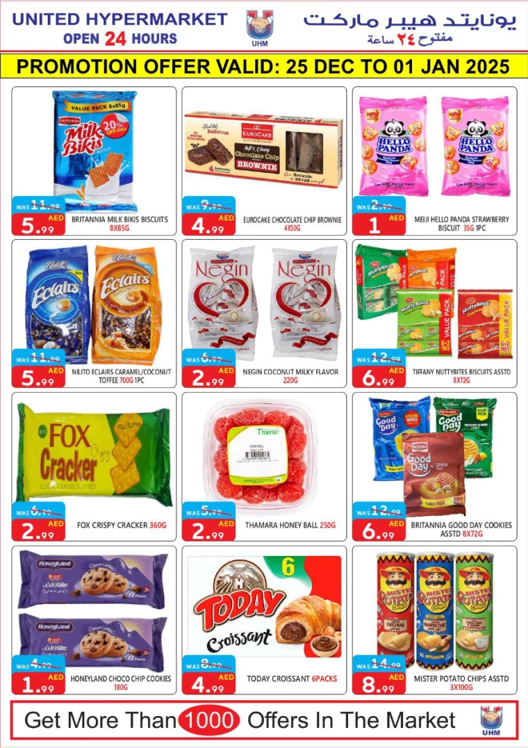 United-Hypermarket-Promotions-All-Branches-December-25-2024-5