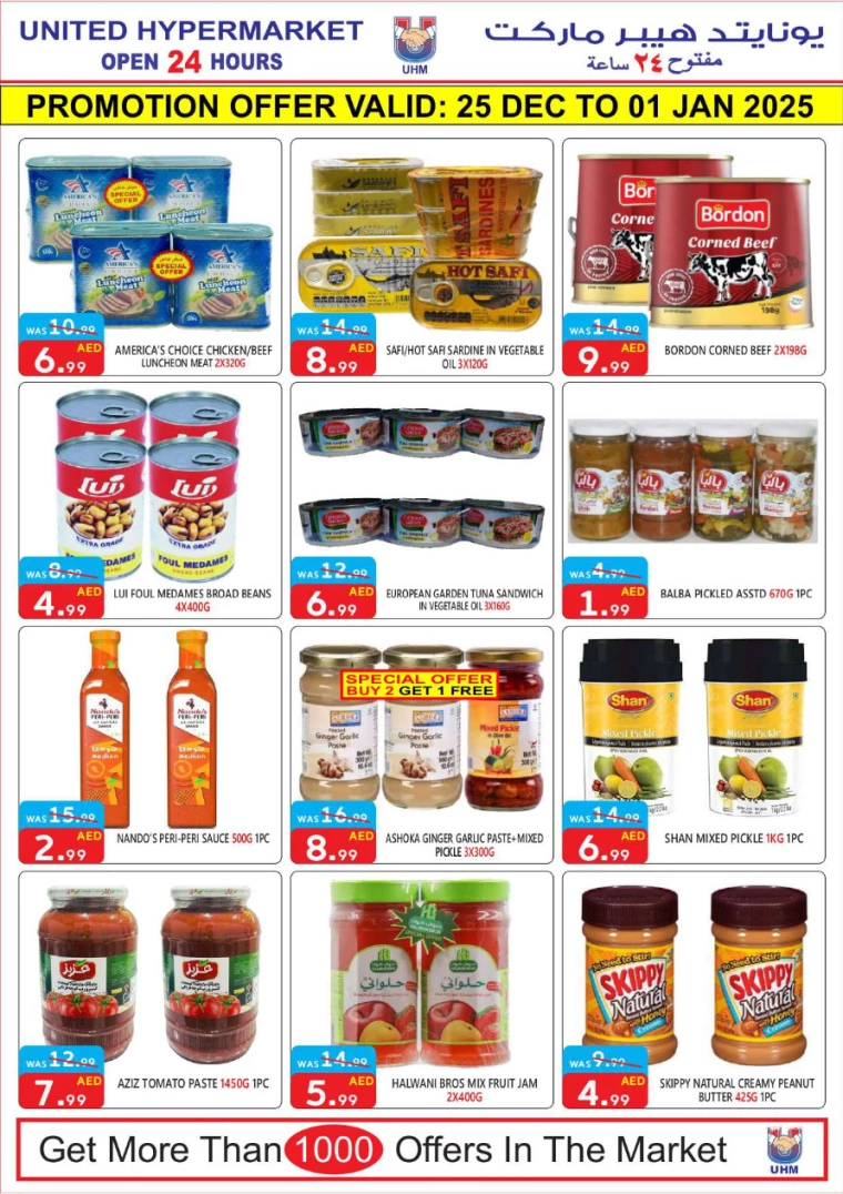 United-Hypermarket-Promotions-All-Branches-December-25-2024-9