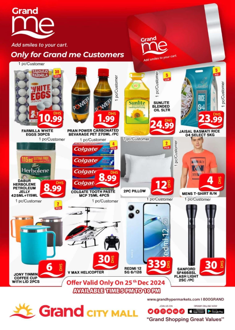 Grand-Hypermarket-Discounts-Al-Quoz-December-25-2024-1