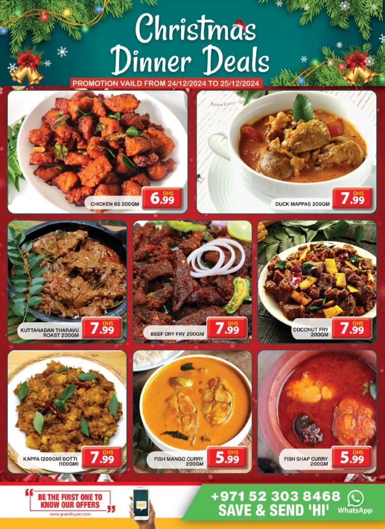 Grand-Hypermarket-Discounts-Al-Quoz-December-25-2024-7