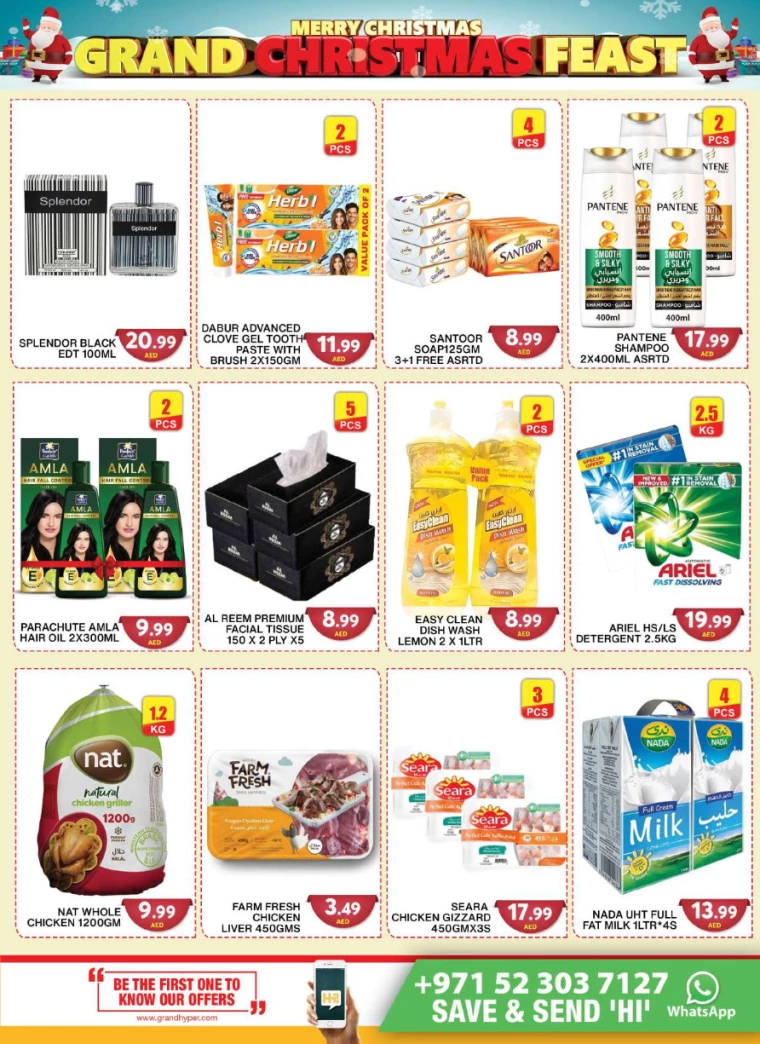 Grand-Hypermarket-Promotions-Jebel-Ali&Mini-Jebel-Ali-December-25-2024-17