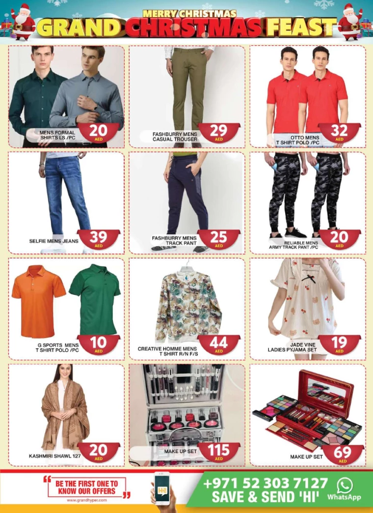 Grand-Hypermarket-Promotions-Jebel-Ali&Mini-Jebel-Ali-December-25-2024-20