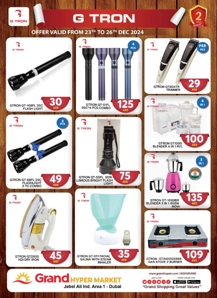 Grand-Hypermarket-Promotions-Jebel-Ali&Mini-Jebel-Ali-December-25-2024-23
