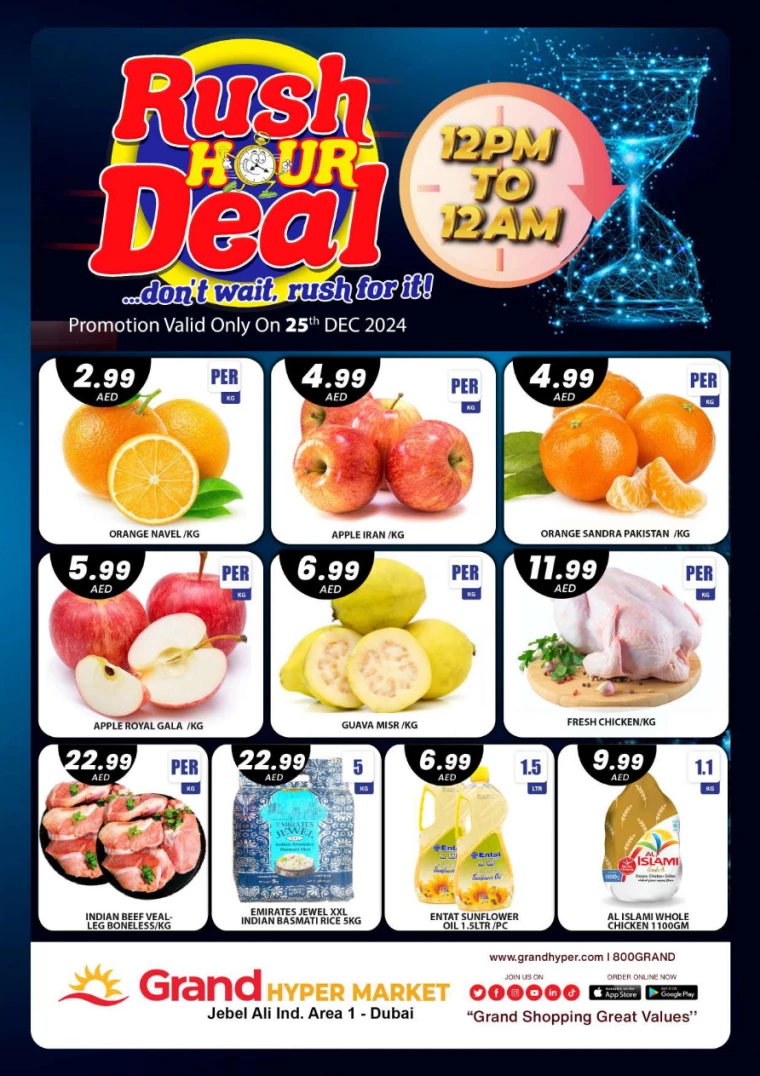 Grand-Hypermarket-Deals-Jebel-Ali&Mini-Jebel-Ali-December-25-2024-0
