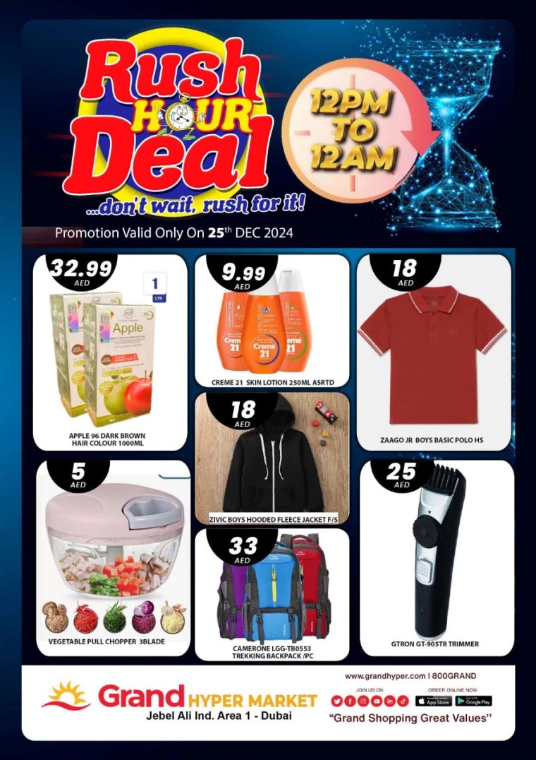 Grand-Hypermarket-Deals-Jebel-Ali&Mini-Jebel-Ali-December-25-2024-1