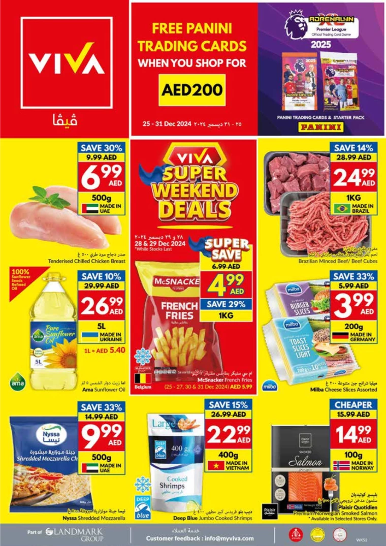 viva-Deals-All-Branches-December-25-2024-27