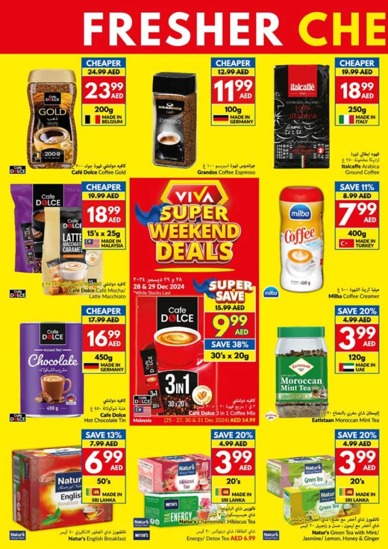 viva-Deals-All-Branches-December-25-2024-9