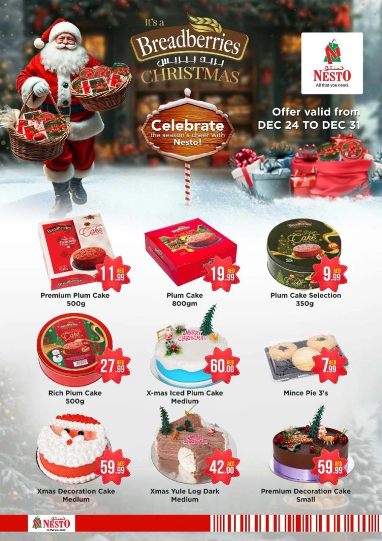 NESTO-Offers-Muweillah-December-25-2024-13