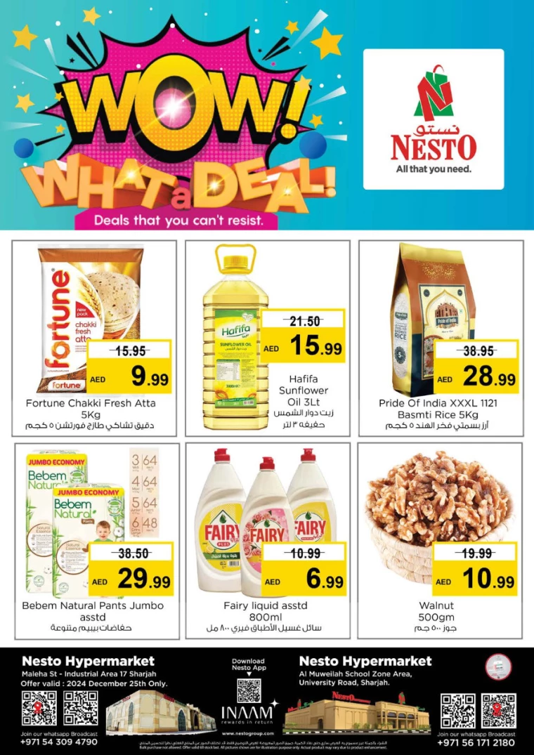 NESTO-Offers-Muweillah-December-25-2024-2