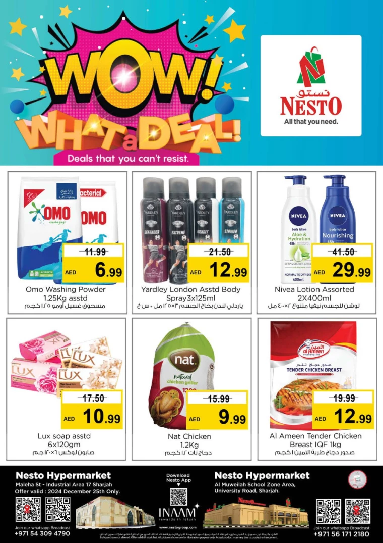 NESTO-Offers-Muweillah-December-25-2024-3