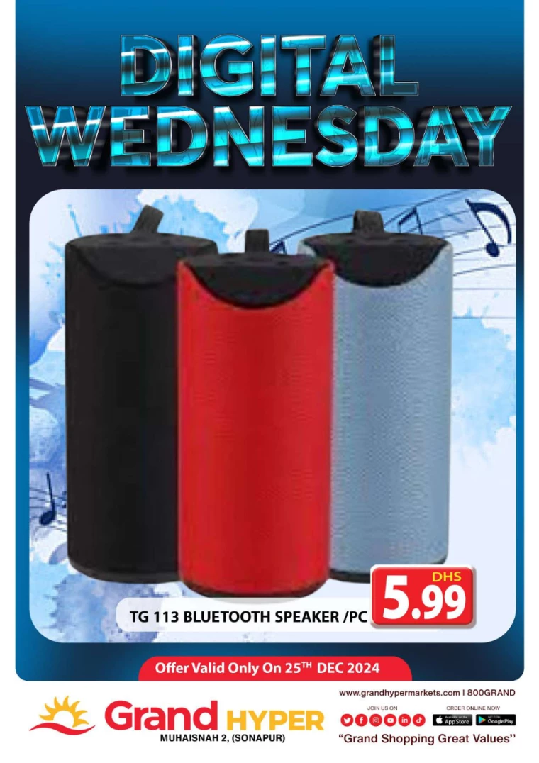 Grand-Hypermarket-Promotions-Muhaisnah-December-25-2024-8