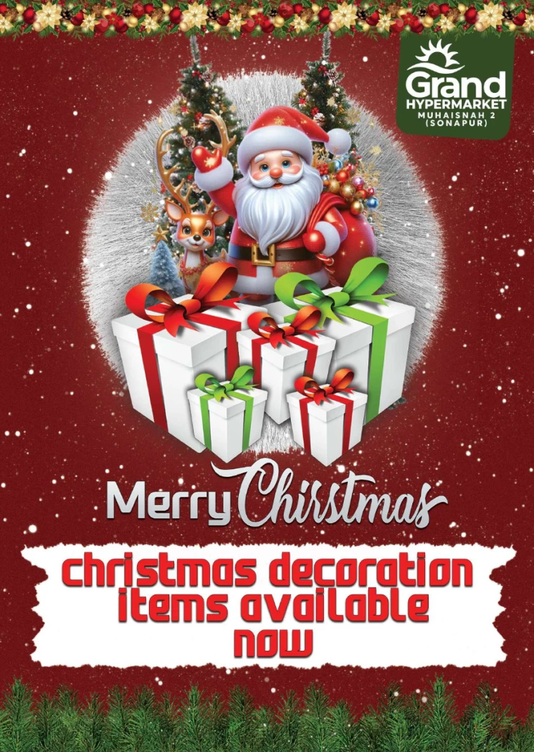 NESTO-Offers-Alnabba-December-25-2024-1