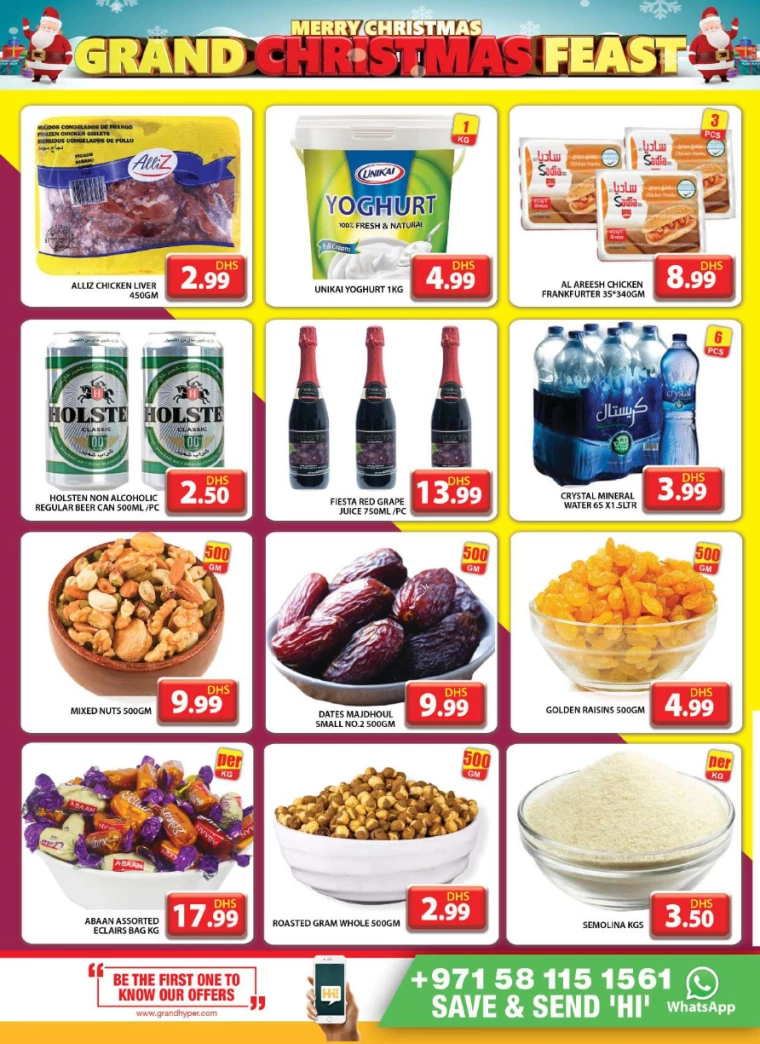 NESTO-Offers-Alnabba-December-25-2024-11