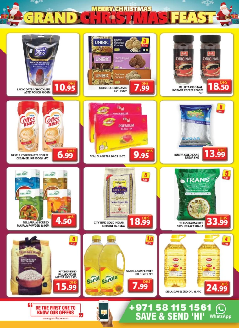 NESTO UAE Deals December 25, 2024