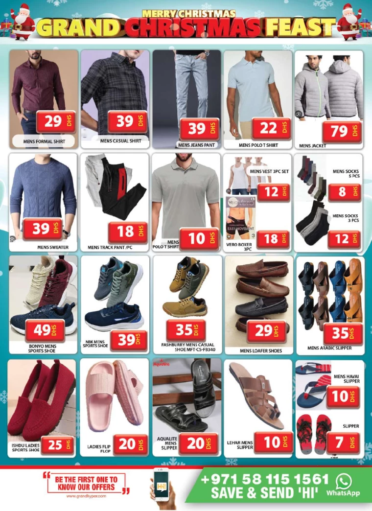 NESTO-Offers-Alnabba-December-25-2024-14
