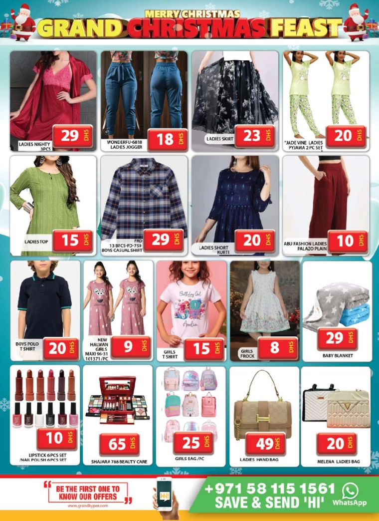 NESTO-Offers-Alnabba-December-25-2024-15