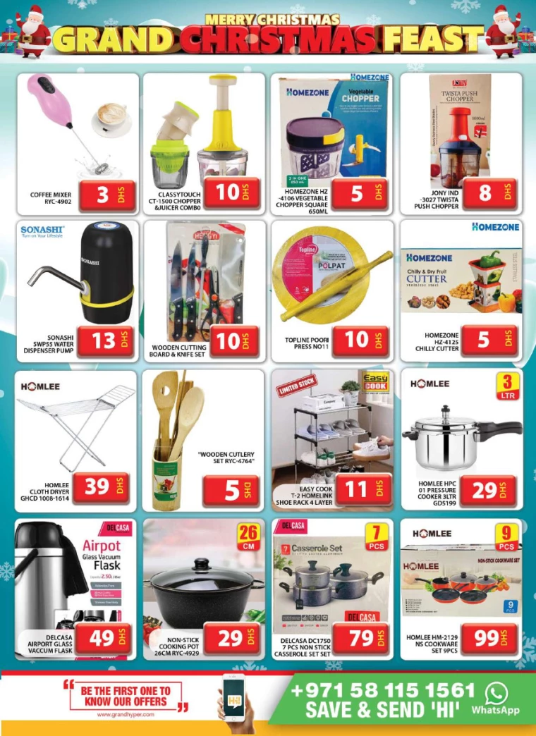 NESTO-Offers-Alnabba-December-25-2024-19