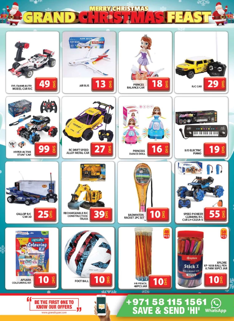 NESTO-Offers-Alnabba-December-25-2024-20
