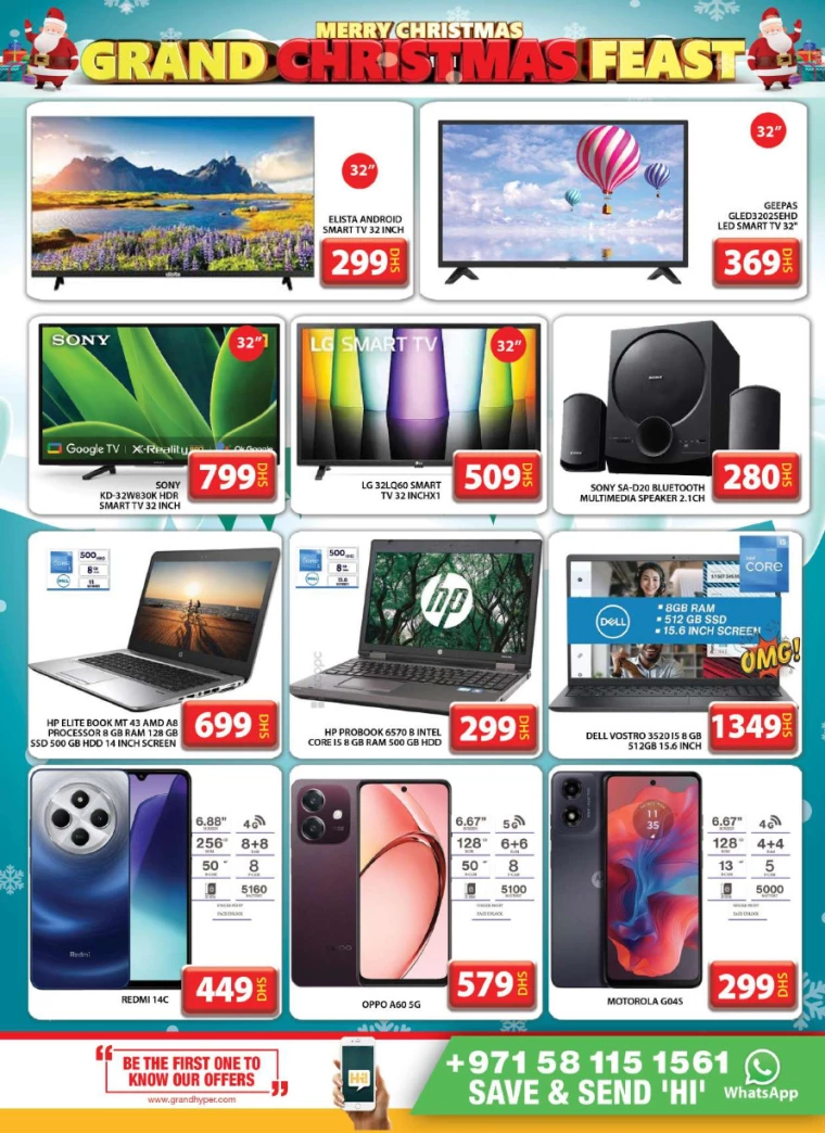 NESTO-Offers-Alnabba-December-25-2024-23