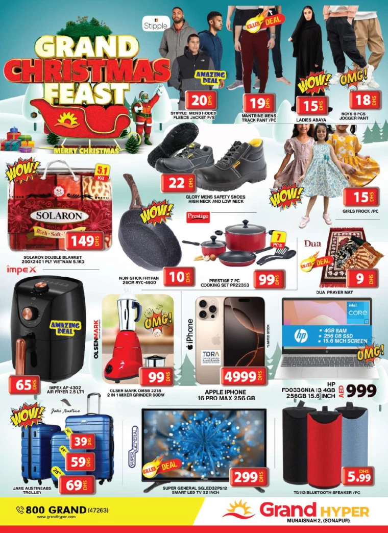 NESTO-Offers-Alnabba-December-25-2024-24