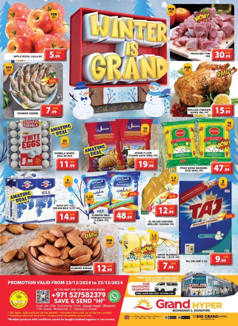 NESTO-Offers-Alnabba-December-25-2024-9