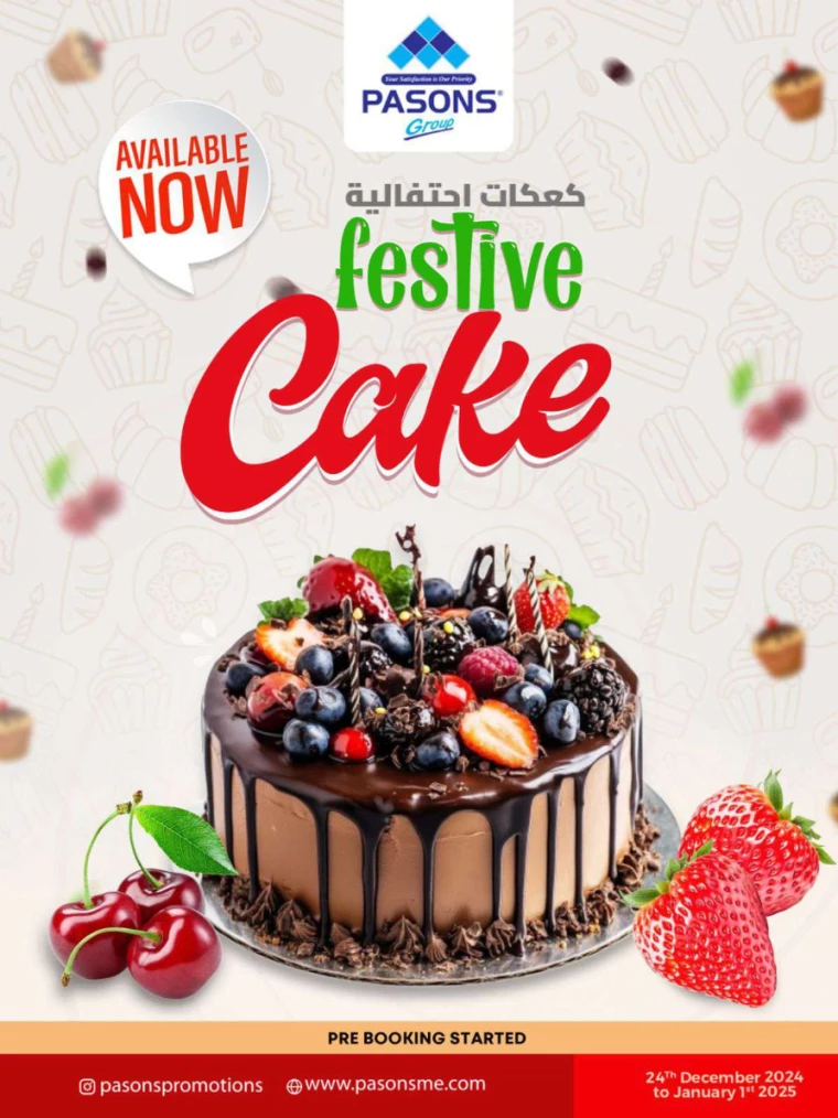 Pasons-Offers-All-Branches-December-25-2024-3