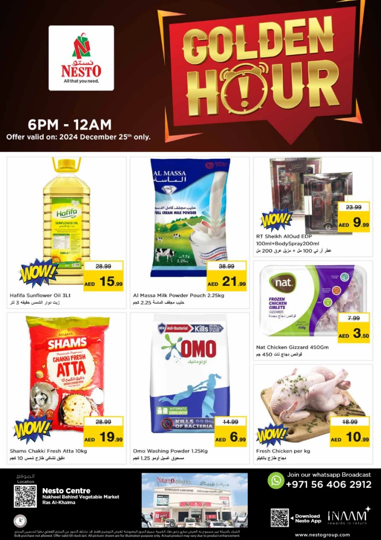 NESTO-Deals-All-Branches-December-25-2024-0