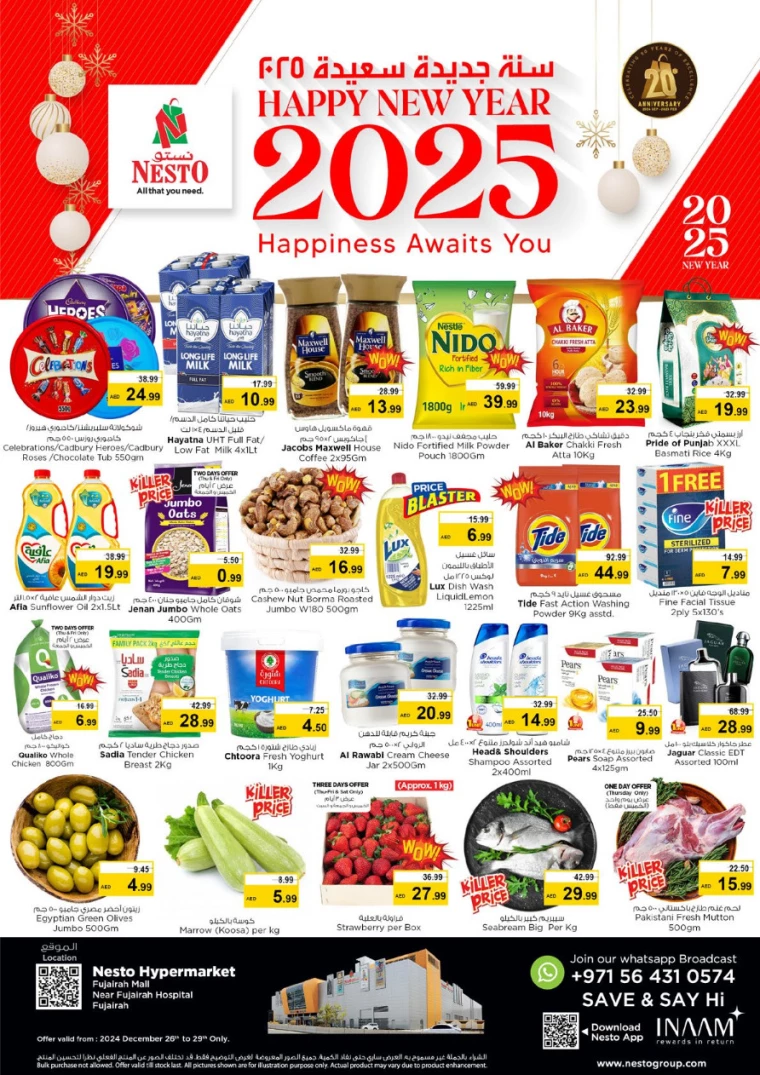 NESTO-Promotions-All-Branches-December-26-2024-0