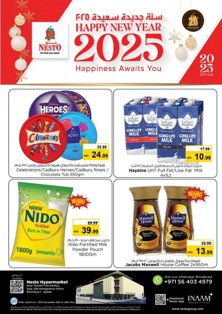 NESTO-Promotions-Mishref-December-26-2024-0