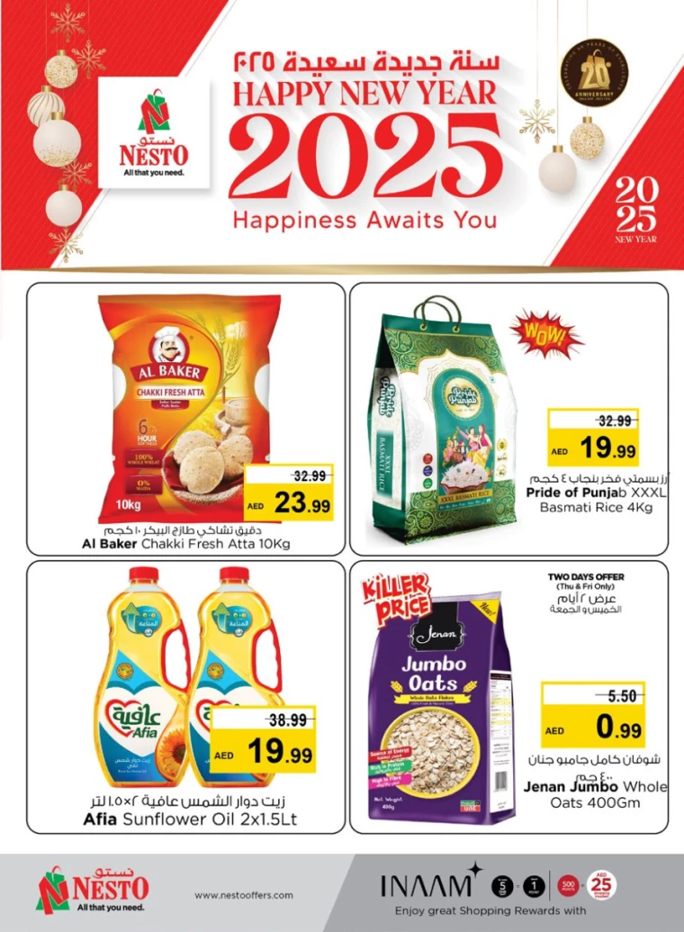 NESTO-Promotions-Mishref-December-26-2024-1