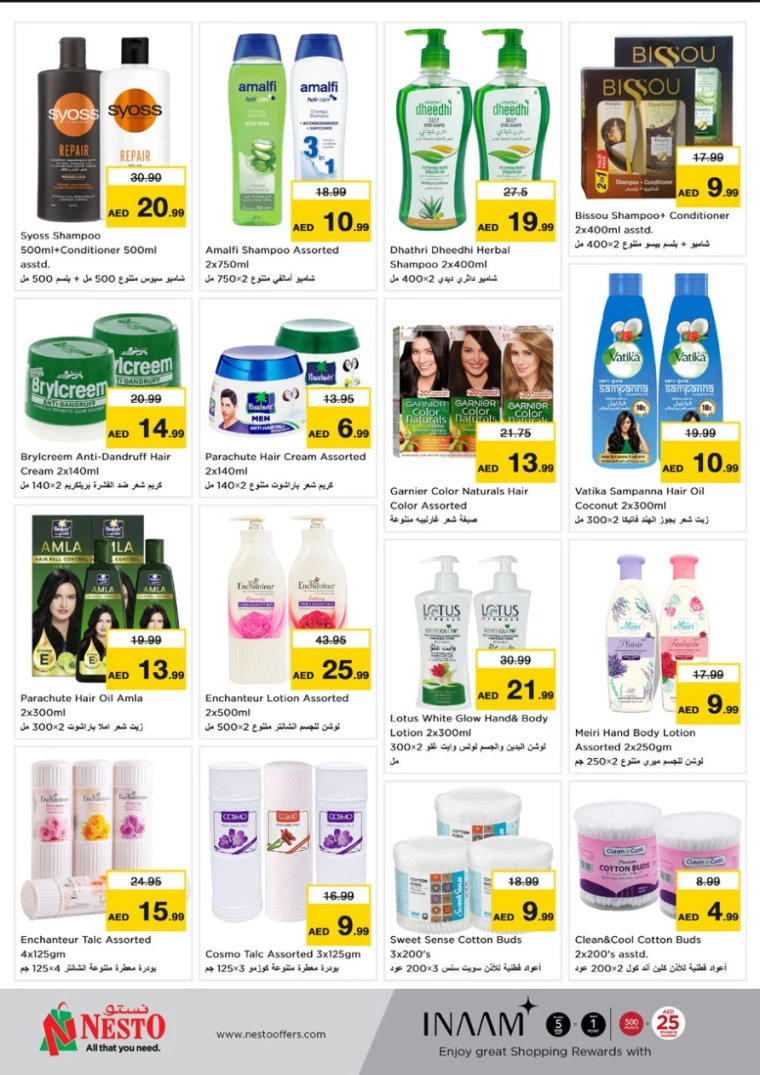 NESTO-Promotions-Mishref-December-26-2024-30