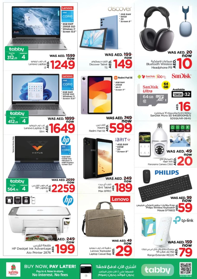NESTO-Promotions-Mishref-December-26-2024-36