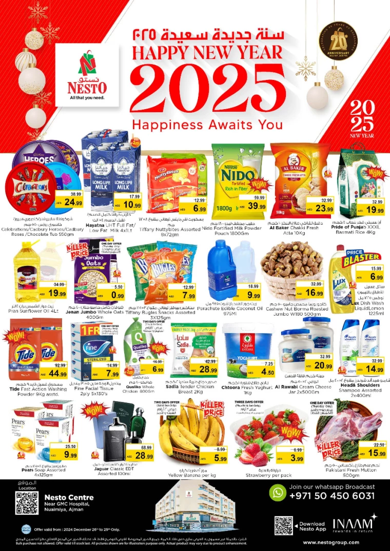 NESTO-Deals-Al-Nuaimiya-December-26-2024-0